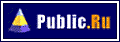 Public.Ru